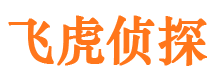 云浮市侦探公司